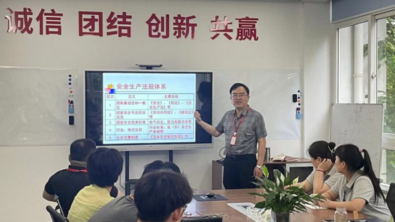 研究生周末班师资对比：如何挑选合适的教学团队**