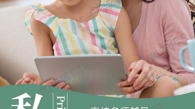成人专升本2.5年总费用