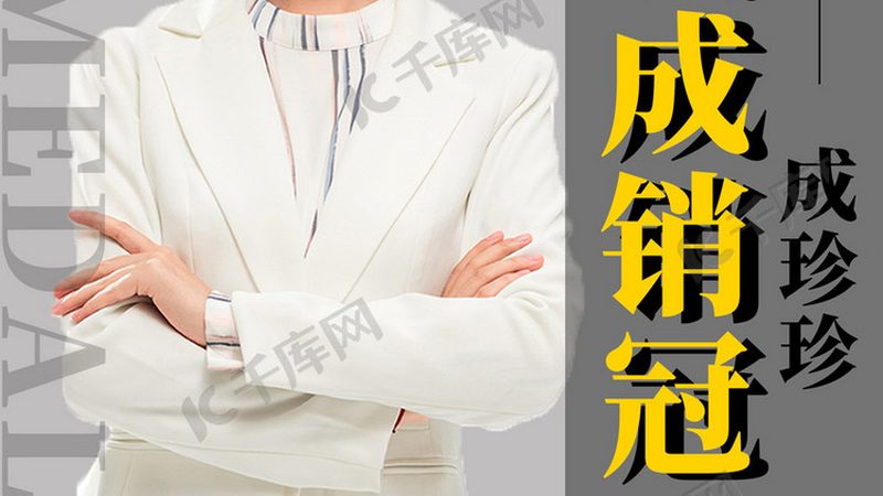 成人高考2025年考试日期：关键时间点与备考策略