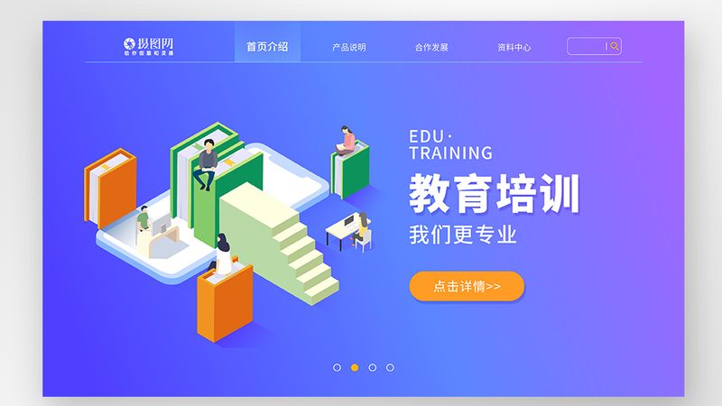 选择合适的培训机构是报名成功的关键。以下是一些选择培训机构时需要关注的要点：