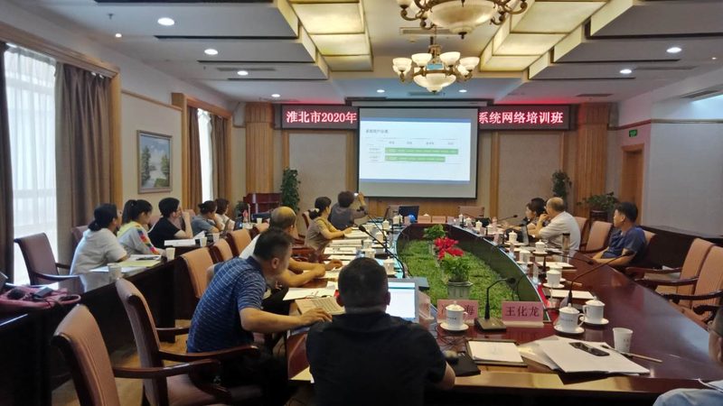 管理培训定制方案厂家
