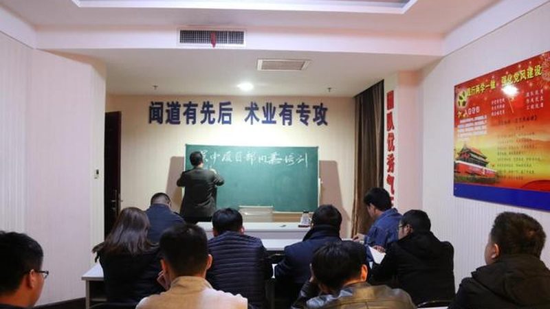 职业技能培训：分类与费用全解析