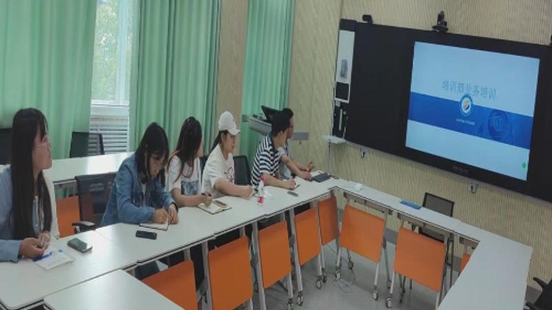 会计网课APP排行榜