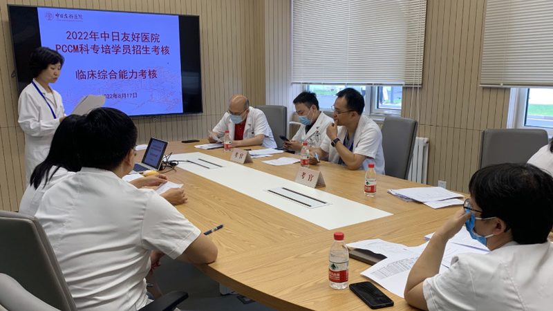 电工证考试难度大吗