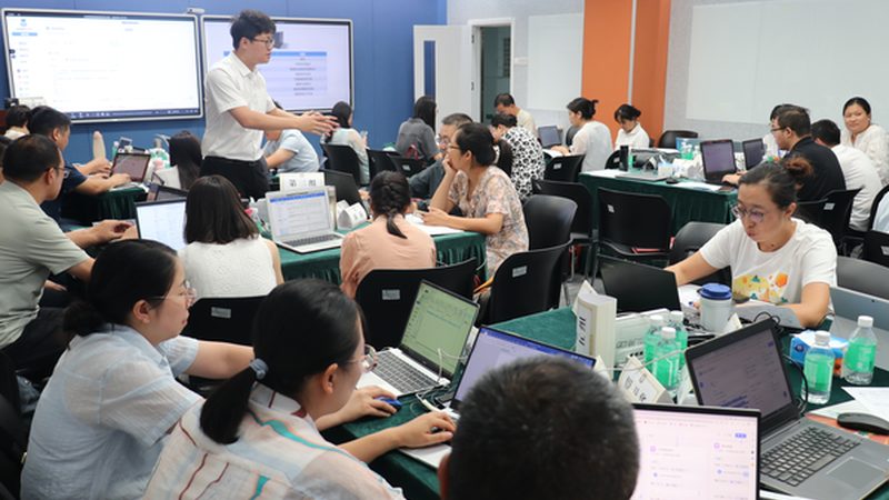 成都企业培训定制厂家直供