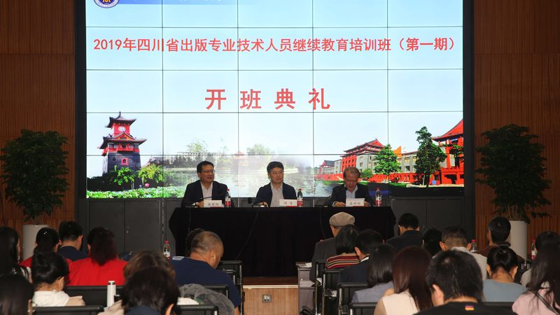 以下是一个消防工程师案例分析实例：