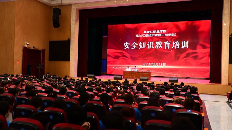 考研保过班：揭秘其优缺点，助你明智选择**