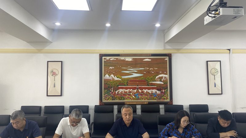 中小企业培训案例分享平台：构建学习新生态