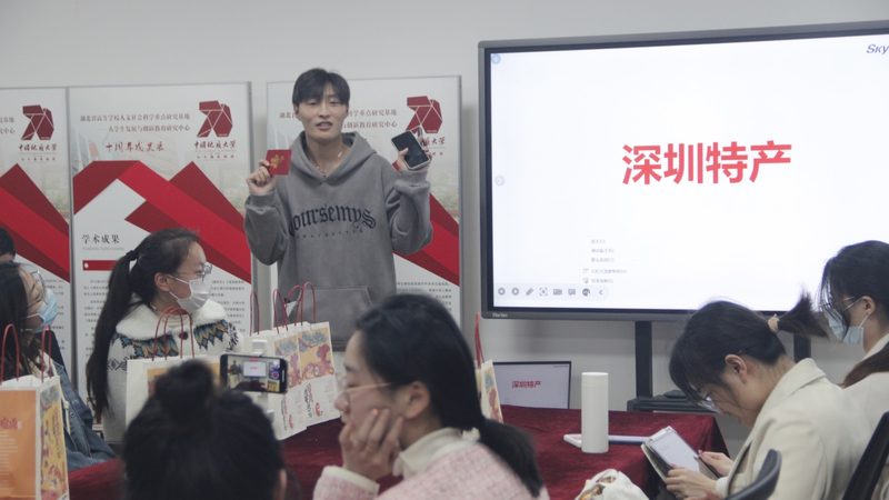 河北医护教育科技有限公司