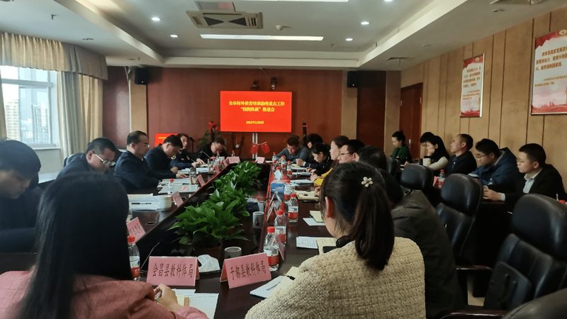 心理咨询师证，你的职业发展新起点