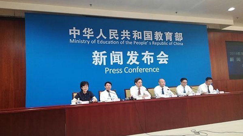 教师资格证培训保过班：揭秘真实效果与选择要点**