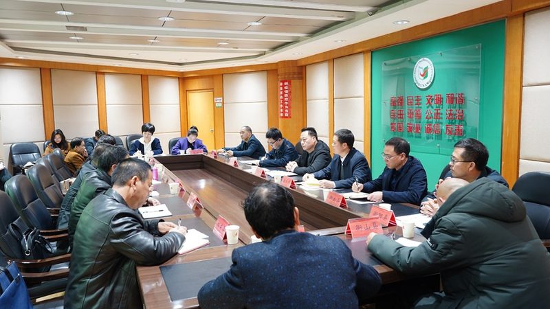 一级建造师自学用什么教材比较好
