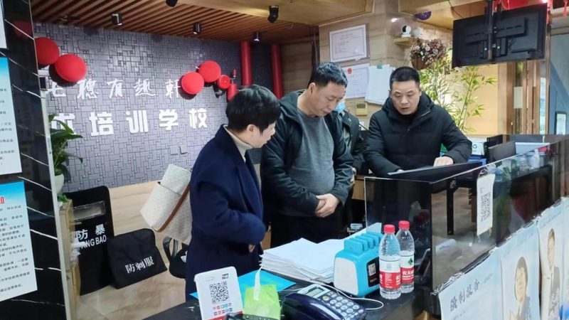 教师资格证培训班包过吗