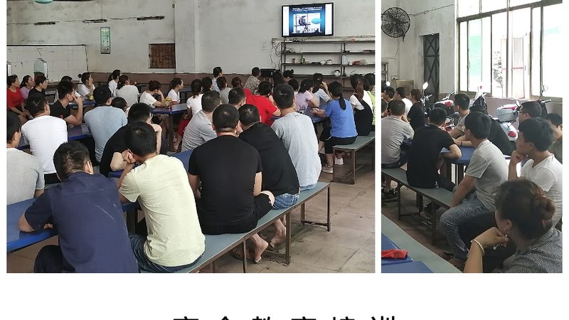 企业内训课程大纲设计：如何打造高效培训方案**