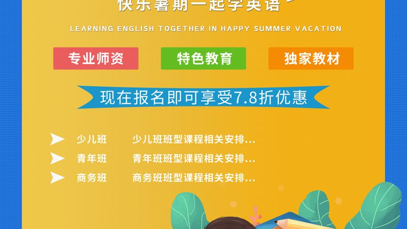 家庭教育指导师资格证书含金量