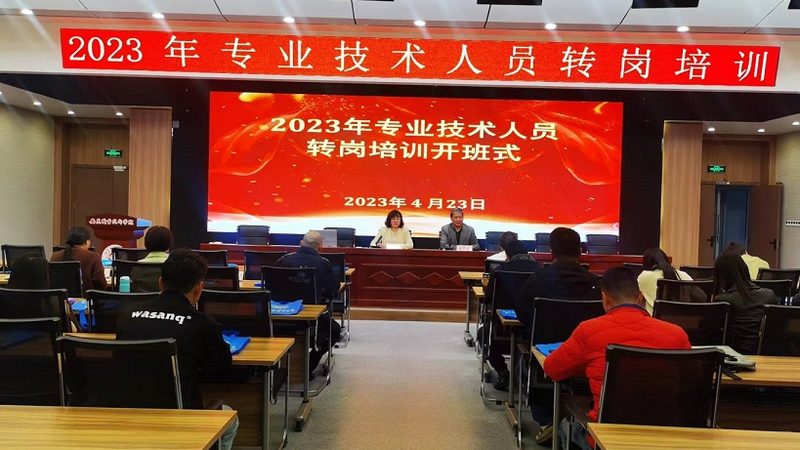消防工程师培训网课，费用之外你还需要了解这些**